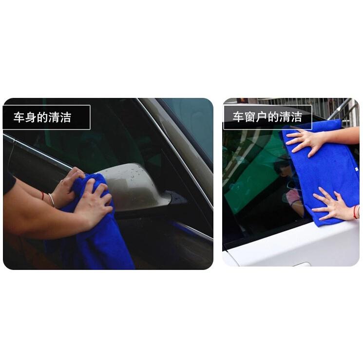 【台灣現貨】當天寄出 洗車毛巾 車用毛巾 擦車毛巾 洗車 打蠟 清潔 不掉毛 不掉色 洗車巾 吸水毛巾 吸水巾 擦車布-細節圖9