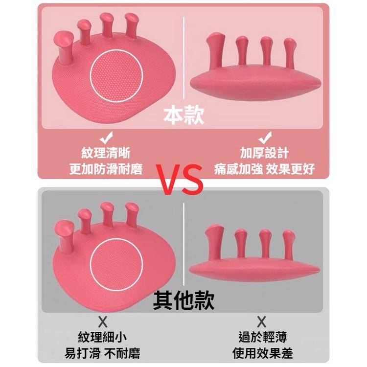 【新品上市】台灣現貨當天寄出 足弓訓練器 拇指外翻 高低足弓矯正 O型腿矯正 美腿神器 彎腿矯正器-細節圖7