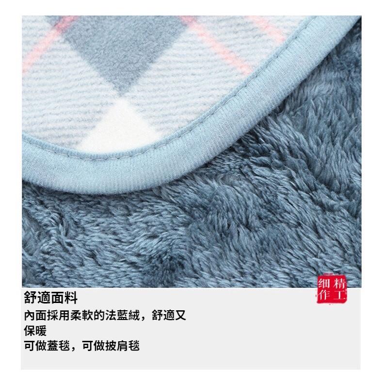 【新品上市】台灣現貨當天寄出 披肩毯 蓋毯 毛毯 午睡毯 辦公室午睡毯 法蘭絨 披風毛毯 保暖 冬天 披肩 冬季-細節圖7