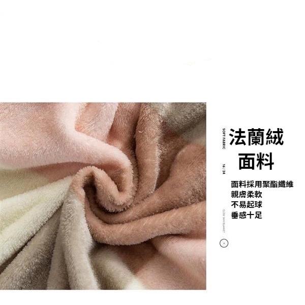 【新品上市】台灣現貨 法蘭絨毛毯 毛毯 法蘭絨毯子 法蘭絨毯 被子 毯子  暖毯 寶寶毯 保暖 冬天 冬季 沙發毛毯-細節圖4