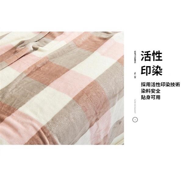 【新品上市】台灣現貨 法蘭絨毛毯 毛毯 法蘭絨毯子 法蘭絨毯 被子 毯子  暖毯 寶寶毯 保暖 冬天 冬季 沙發毛毯-細節圖5