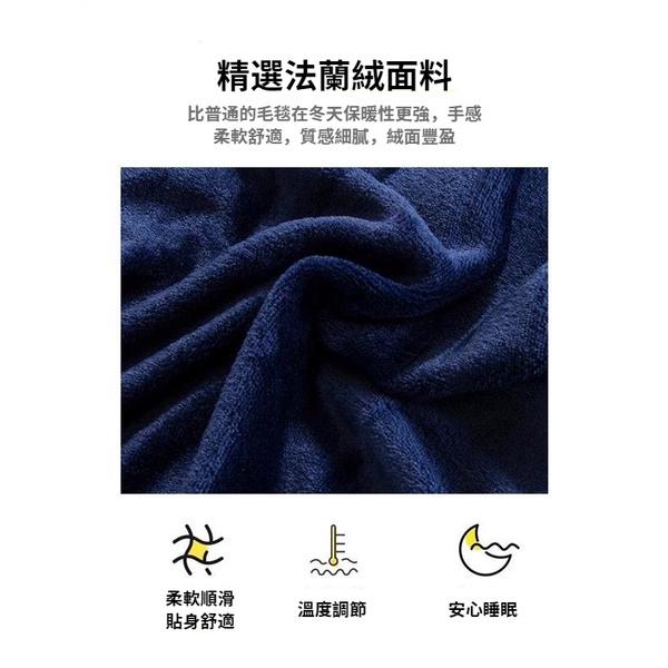 【新品上市】台灣現貨 法蘭絨毛毯 毛毯 法蘭絨毯子 法蘭絨毯 被子 毯子  暖毯 寶寶毯 保暖 冬天 冬季 沙發毛毯-細節圖6