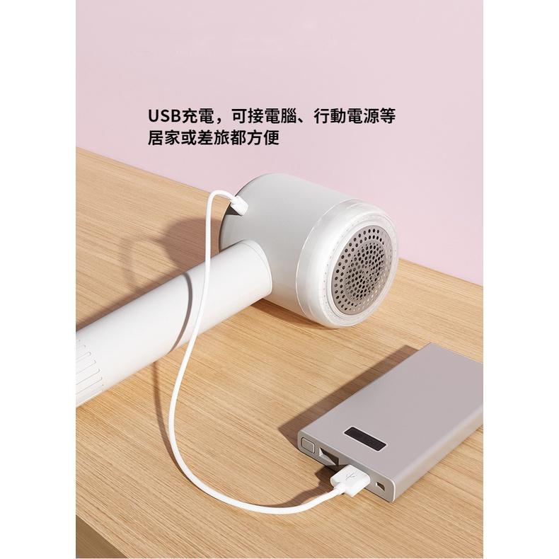 【新品上市】台灣現貨當天寄出 電動除毛球機 無線去毛球機 電動除毛器 除毛球器 除毛球機 毛球修剪器 刮毛球機 去毛球機-細節圖6