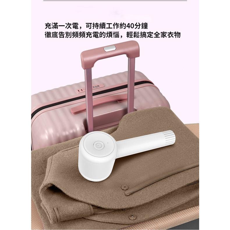 【新品上市】台灣現貨當天寄出 電動除毛球機 無線去毛球機 電動除毛器 除毛球器 除毛球機 毛球修剪器 刮毛球機 去毛球機-細節圖7