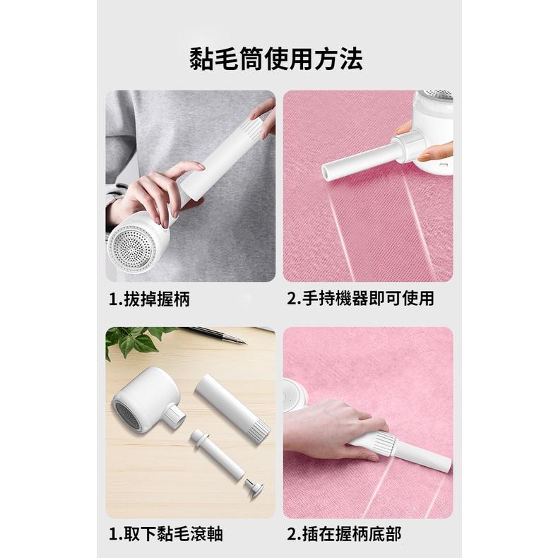 【新品上市】台灣現貨當天寄出 電動除毛球機 無線去毛球機 電動除毛器 除毛球器 除毛球機 毛球修剪器 刮毛球機 去毛球機-細節圖8