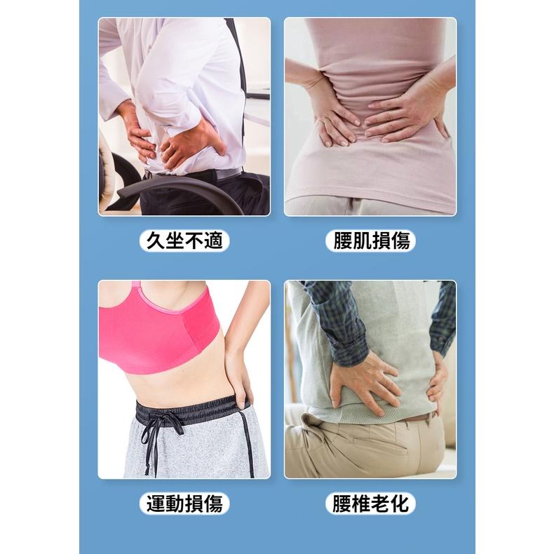 【新品上市】現貨當天寄出 腰椎伸展按摩器 腰椎牽引器 背部伸展器 腰部伸展器 拉背 脊椎放鬆 背部伸展 拉筋板 腰部伸展-細節圖7