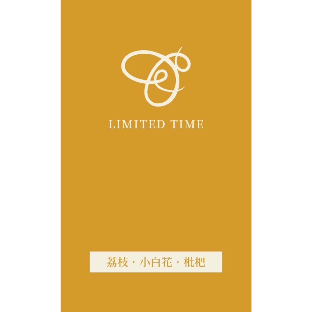 各系列蜂蜜100g下單處-細節圖2