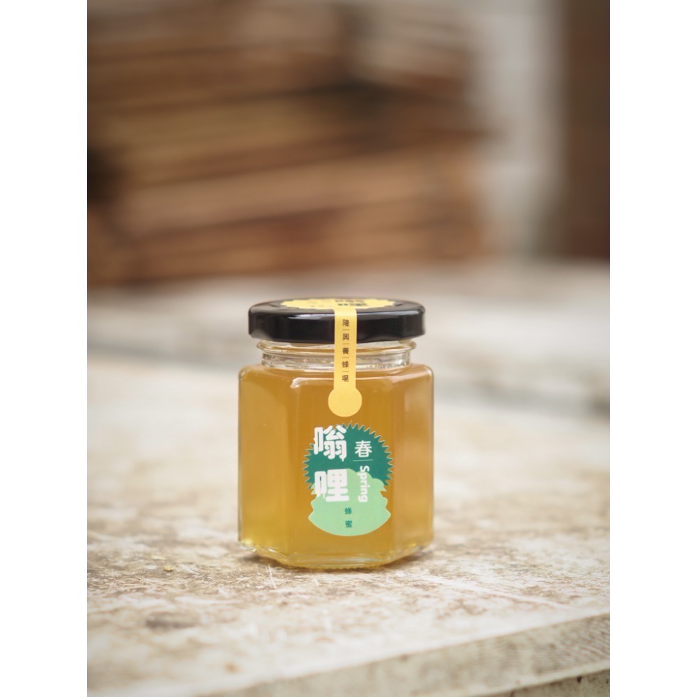 各系列蜂蜜100g下單處-規格圖7