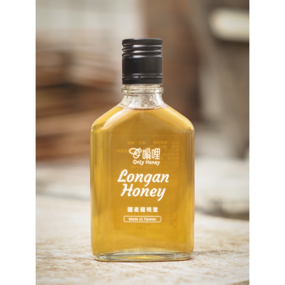 各系列蜂蜜200g下單處-規格圖6