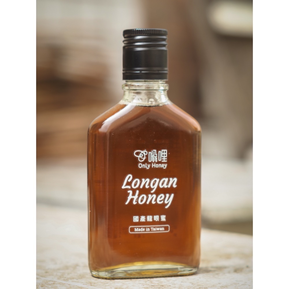 單一純粹龍眼黑蜜