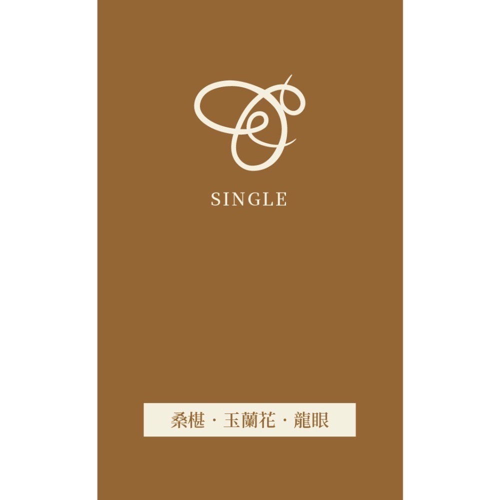 各系列蜂蜜700g下單處-細節圖4