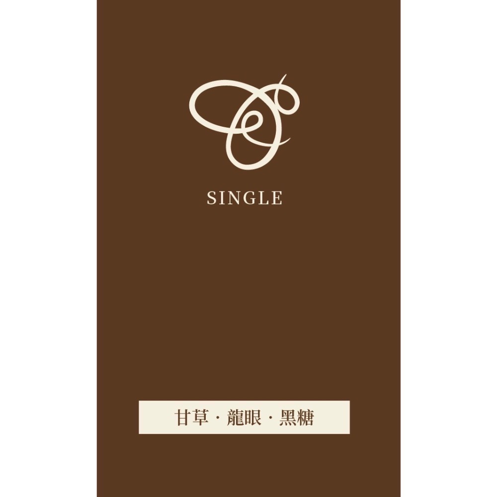 各系列蜂蜜700g下單處-細節圖5