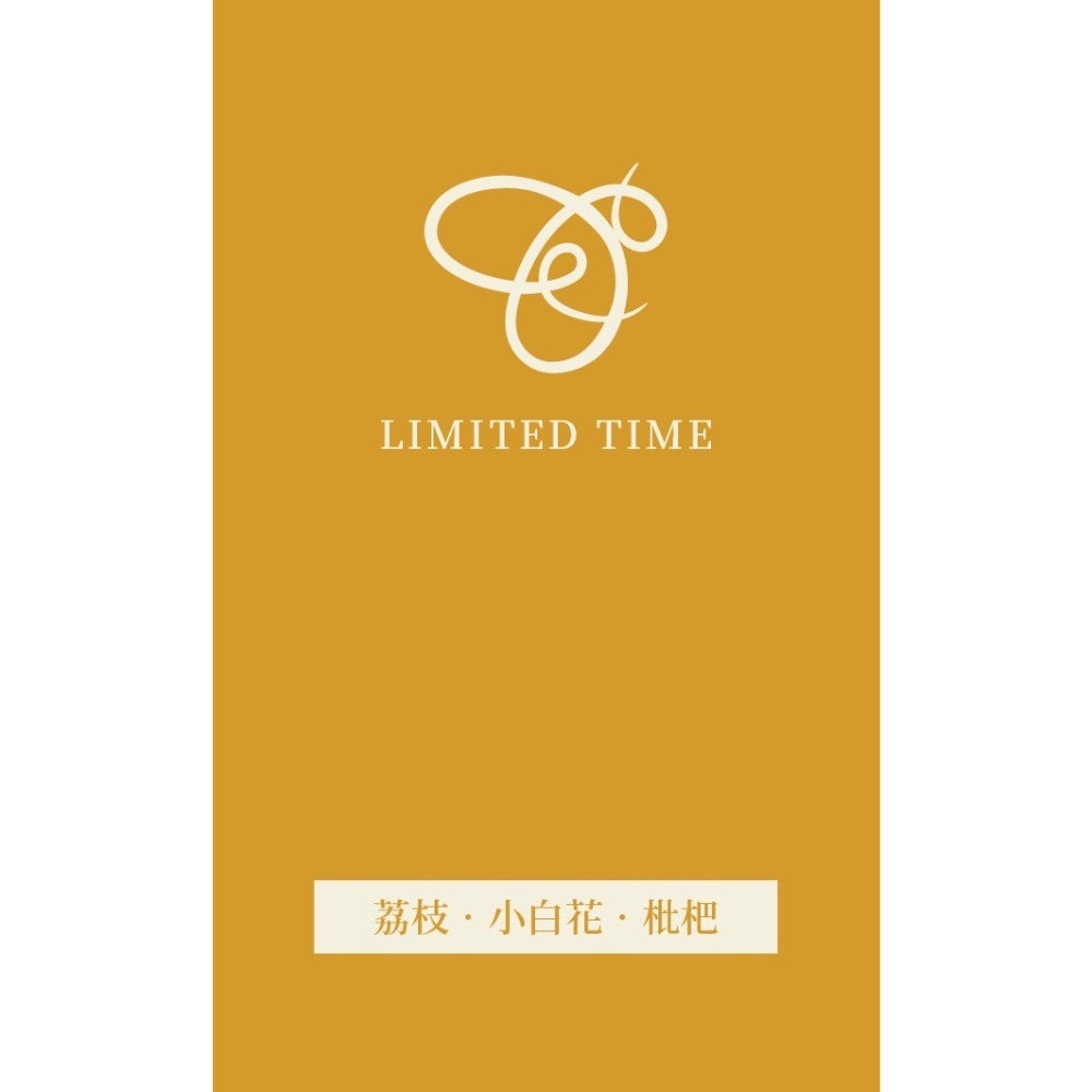 嗡哩友活動限定單入禮盒-規格圖3