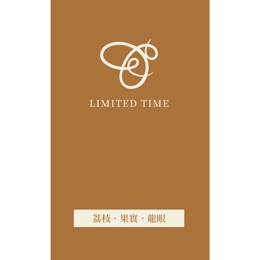 嗡哩友活動限定單入禮盒-規格圖3