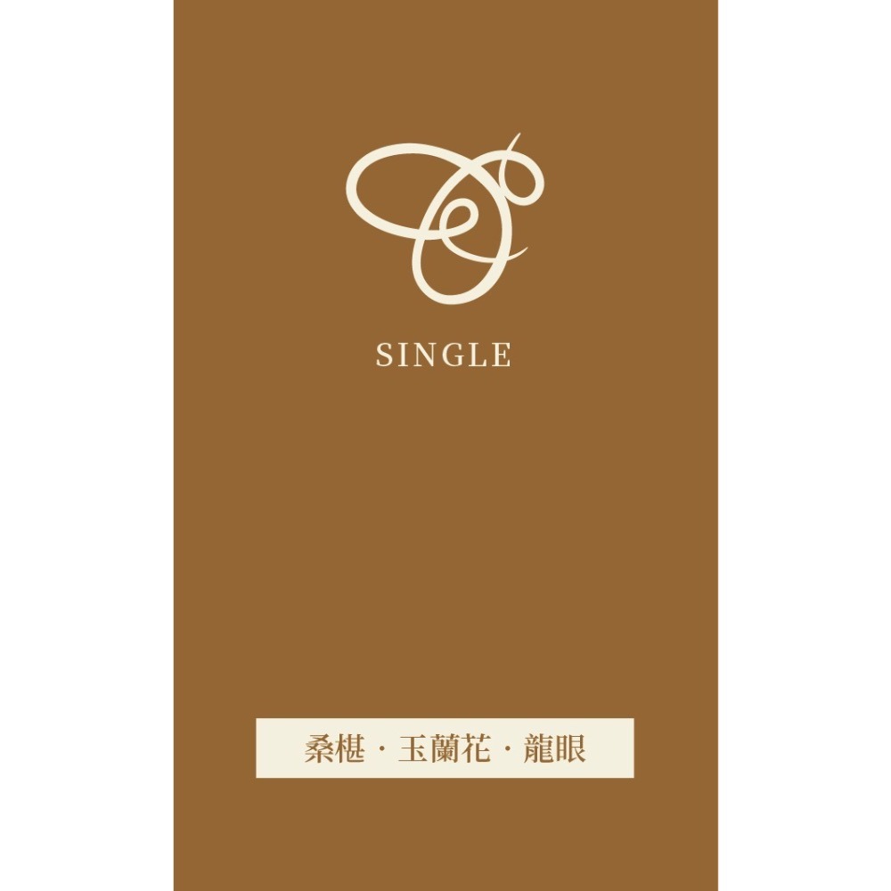 嗡哩友活動限定單入禮盒-規格圖3