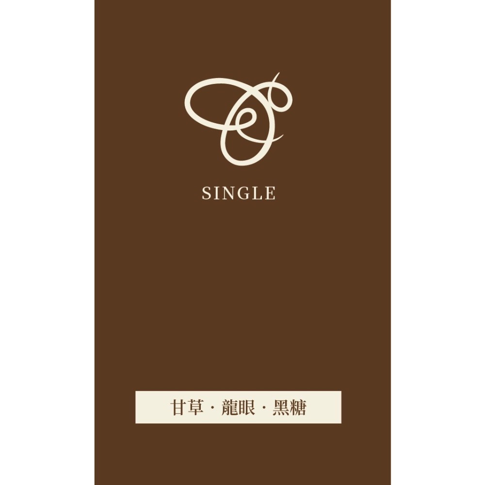 嗡哩友活動限定單入禮盒-規格圖3