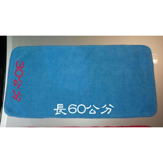 超細纖維下蠟布30*60公分-細節圖4