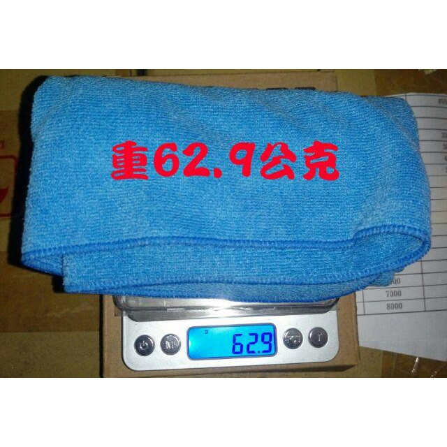 超細纖維下蠟布30*60公分-細節圖5