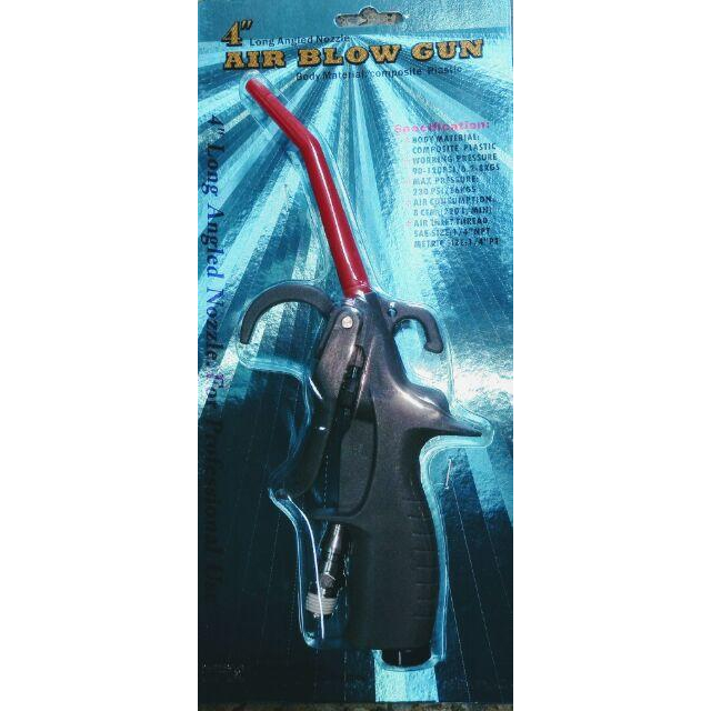 雙勾型塑鋼風槍 / 風槍 空氣槍 吹塵槍 汽車美容-細節圖2