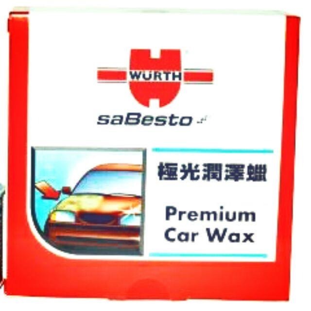 wurth 福士極光潤澤蠟-細節圖2