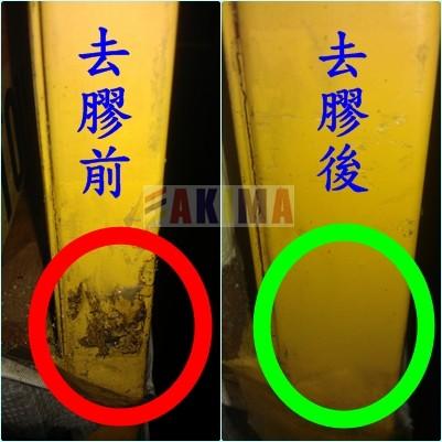 除膠輪、去膠輪、除膠神器-細節圖2