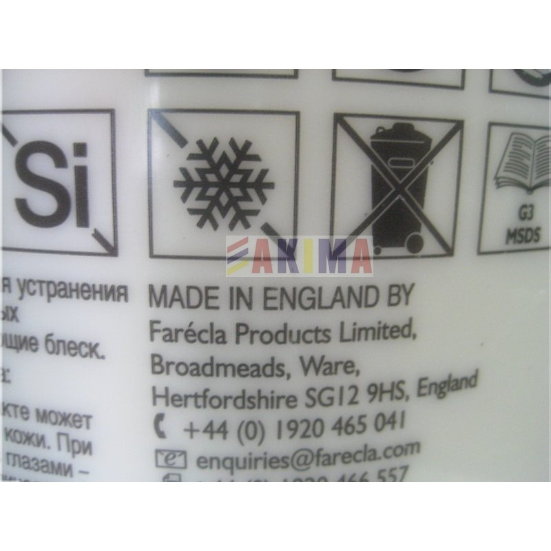 Farecla G3  粗蠟 研磨劑-細節圖3