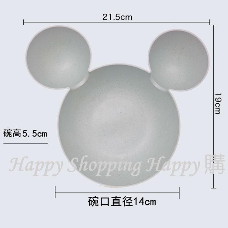 🚚現貨🚚 兒童學習碗分隔碗 小麥餐碗 分格碗  環保小麥碗 塑膠碗 防摔碗 兒童餐碗 練習吃飯 分菜盤-細節圖5