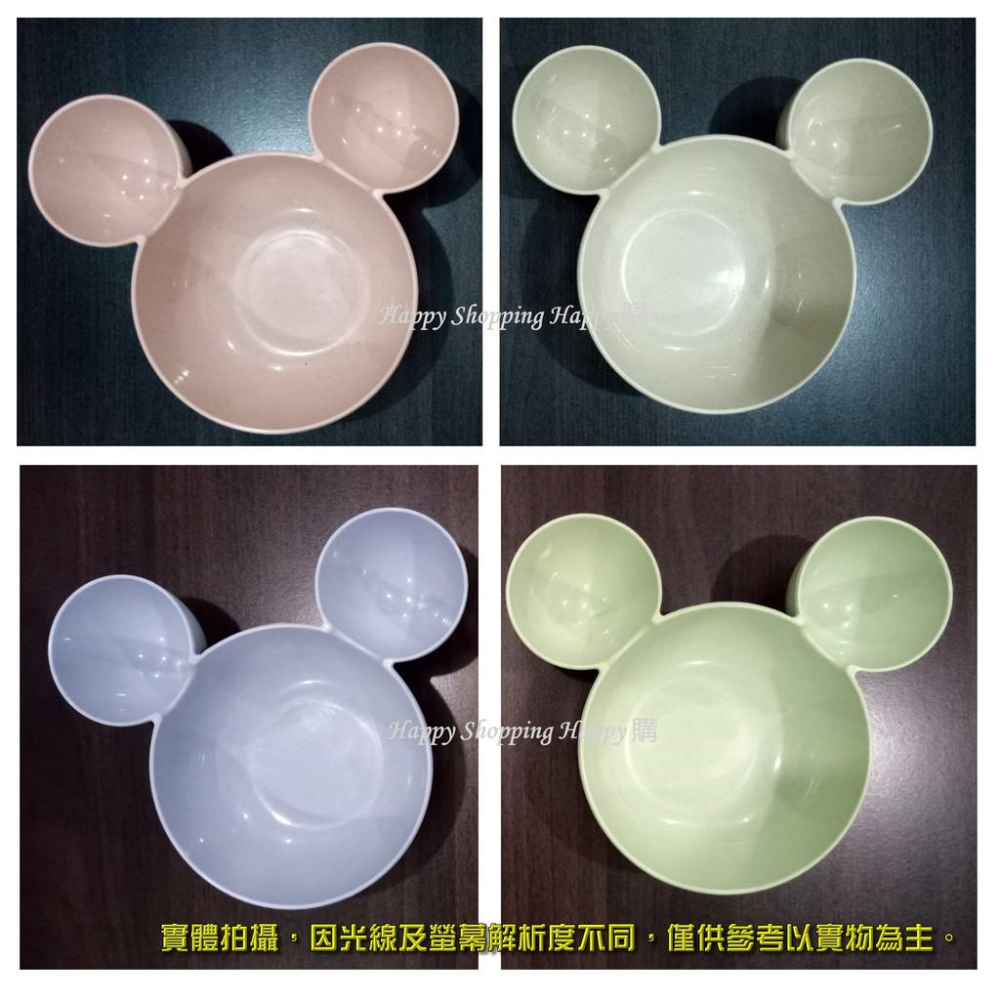 🚚現貨🚚 兒童學習碗分隔碗 小麥餐碗 分格碗  環保小麥碗 塑膠碗 防摔碗 兒童餐碗 練習吃飯 分菜盤-細節圖9