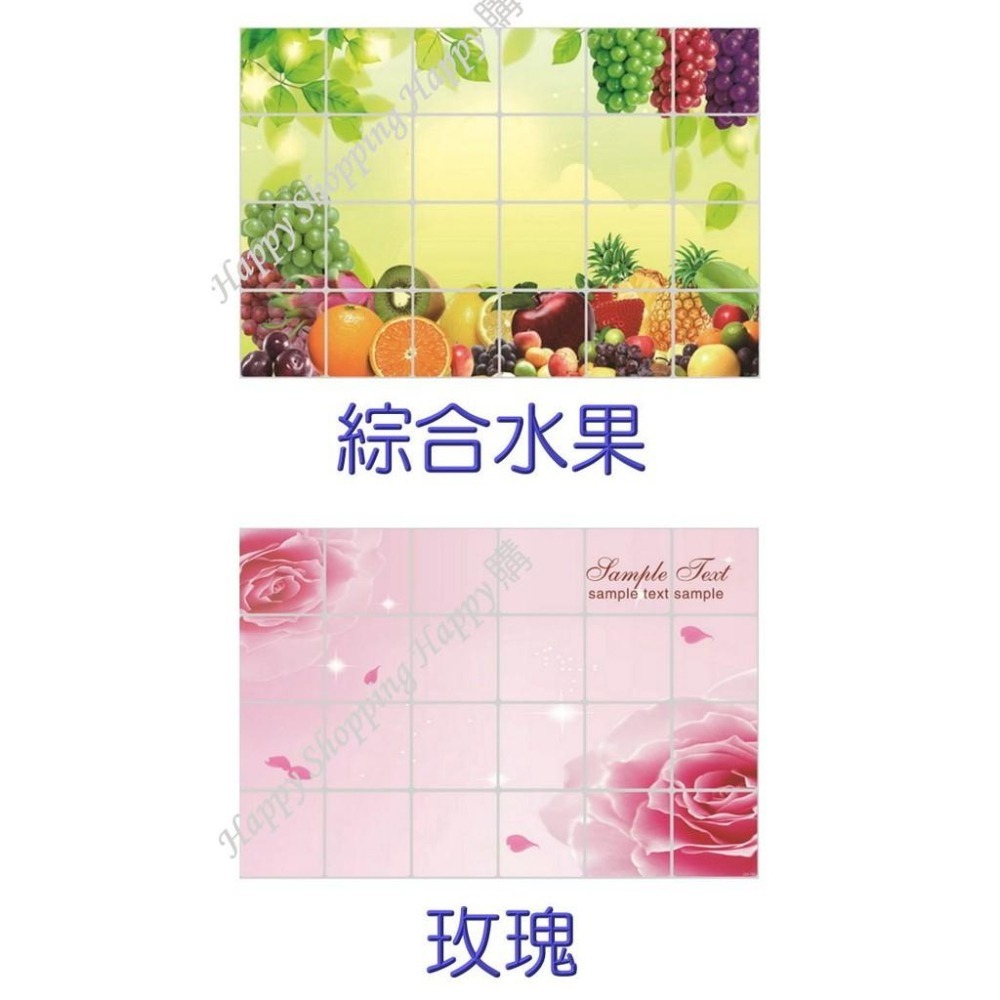🚚🇹🇼現貨🚚  加厚款90*60廚房防油壁貼 壁貼 不沾油 大尺寸 廚房防油藝術貼 牆貼畫 90X60 防油貼 防油-細節圖6