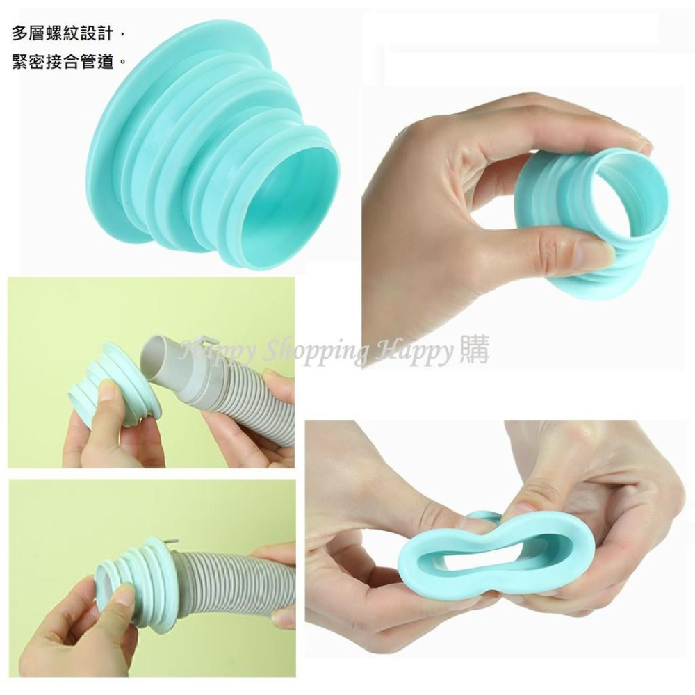 🚚🇹🇼現貨🚚 排水管塞 防臭蓋 排水管密封圈 防臭 防蟲 防蟑螂 下水管密封 水管防臭 排水管防臭 塞管 廚房管道 地排-細節圖2