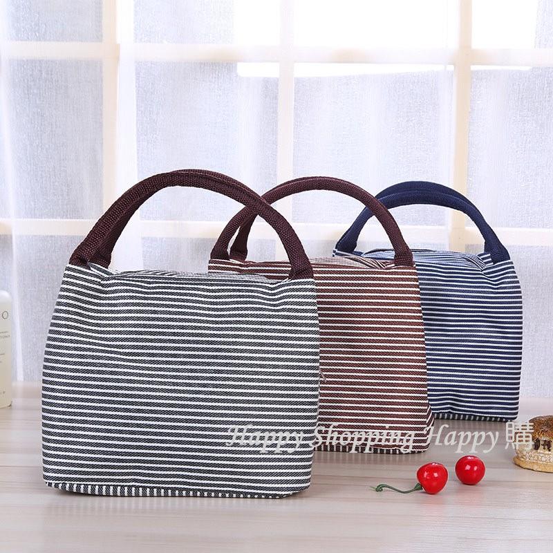 🚚現貨🚚 條紋便當袋 條紋 便當袋 手提袋 野餐 保冰 保冷 保溫 牛津布 棉麻便當包 便當包  露營 餐具 便當-細節圖4