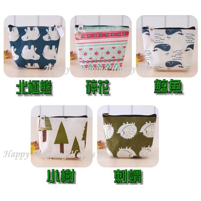 🚚現貨🚚 北歐風零錢包 麻布零錢包 帆布包 零錢包 鑰匙包 衛生棉袋 韓版零錢包 北歐風 收納包 小錢包 拉鍊包-細節圖9
