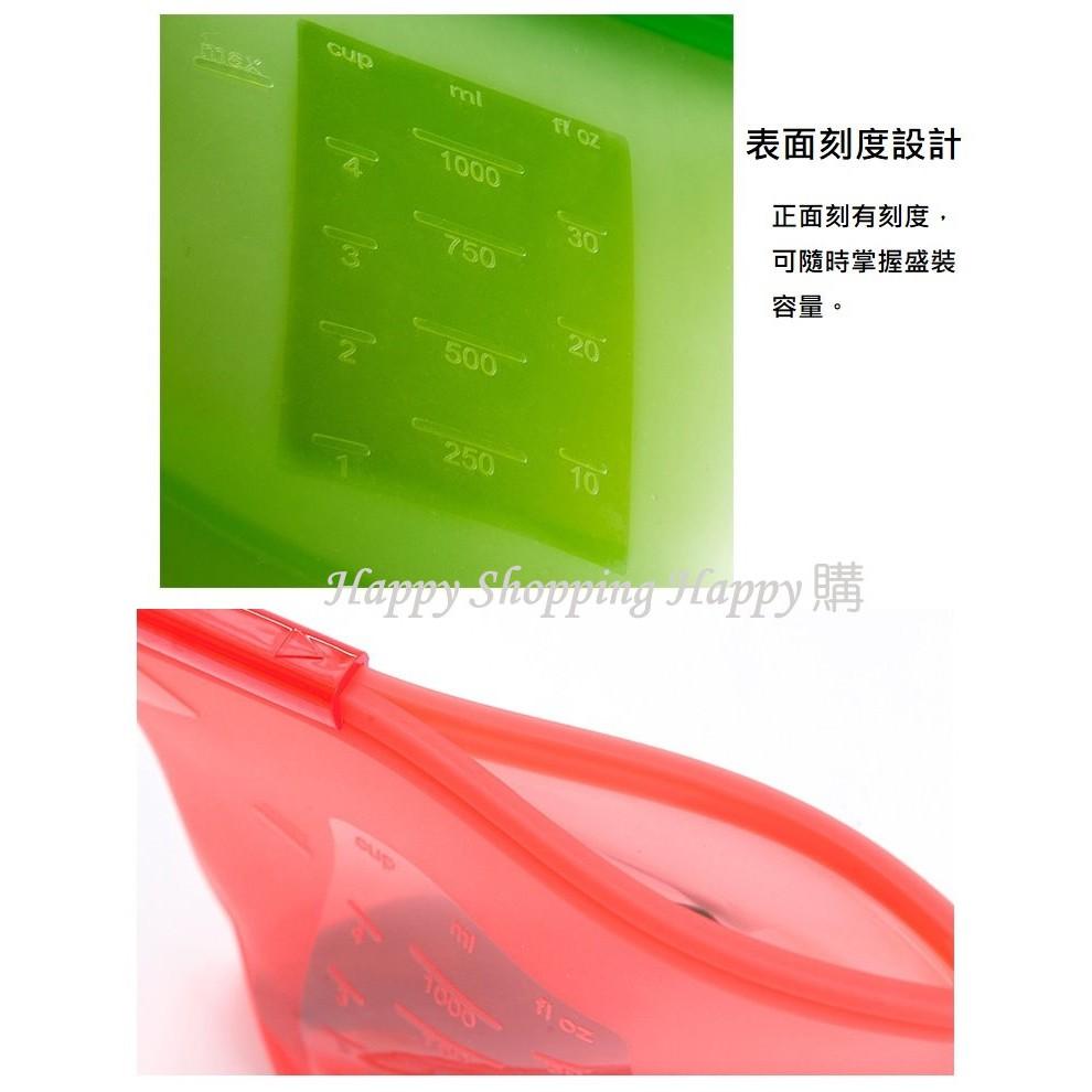 🚚🇹🇼台灣現貨🚚 矽膠保鮮袋 矽膠環保袋 密封袋 矽膠袋 冰箱密封袋 食物保鮮袋 保鮮袋 食品收納袋 母乳袋 環保袋-細節圖4