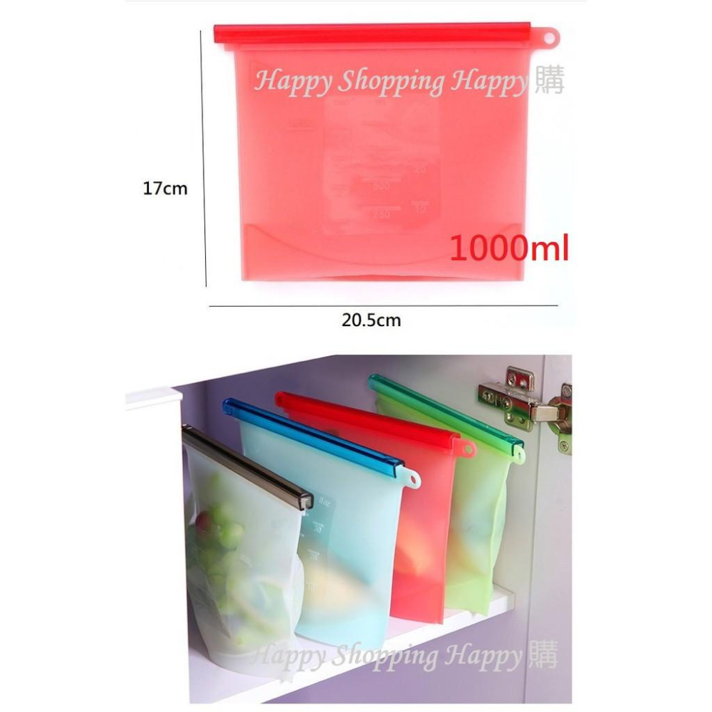 🚚🇹🇼台灣現貨🚚 矽膠保鮮袋 矽膠環保袋 密封袋 矽膠袋 冰箱密封袋 食物保鮮袋 保鮮袋 食品收納袋 母乳袋 環保袋-細節圖5