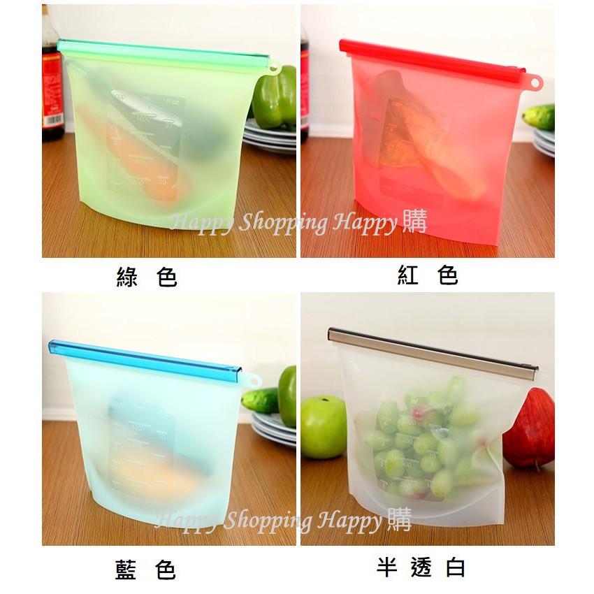 🚚🇹🇼台灣現貨🚚 矽膠保鮮袋 矽膠環保袋 密封袋 矽膠袋 冰箱密封袋 食物保鮮袋 保鮮袋 食品收納袋 母乳袋 環保袋-細節圖6