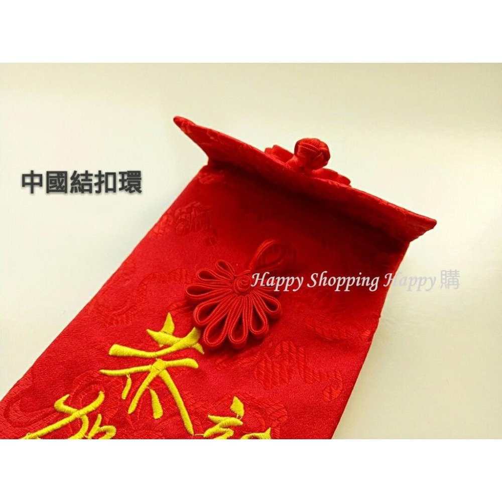 🚚🇹🇼台灣現貨🚚 刺繡布藝紅包袋 布面紅包 刺繡紅包 綢緞紅包 紅包袋  過年 綢緞布藝紅包袋 高級紅包袋 紅包  新年-細節圖2