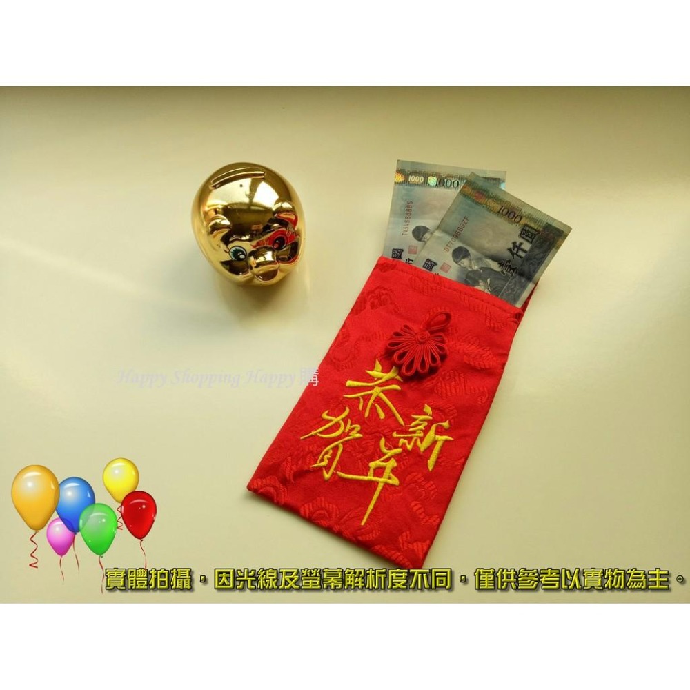 🚚🇹🇼台灣現貨🚚 刺繡布藝紅包袋 布面紅包 刺繡紅包 綢緞紅包 紅包袋  過年 綢緞布藝紅包袋 高級紅包袋 紅包  新年-細節圖8