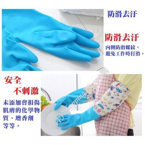 🚚🇹🇼現貨🚚 工作手套 洗碗手套 清潔手套 加長束口手套 加絨防水防寒手套 家務清潔手套 塑膠手套 家務手套 護手手套-細節圖2