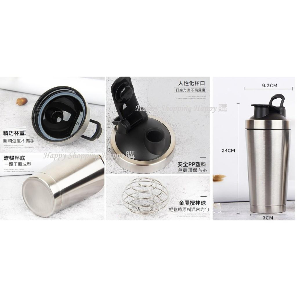 🚚🇹🇼現貨🚚 台灣現貨 不銹鋼搖搖杯 環保杯 搖搖杯 保溫杯 保冰杯 冰壩杯 冰霸杯 冰冰杯 冰霸 雪克杯 冰壩搖搖杯-細節圖3