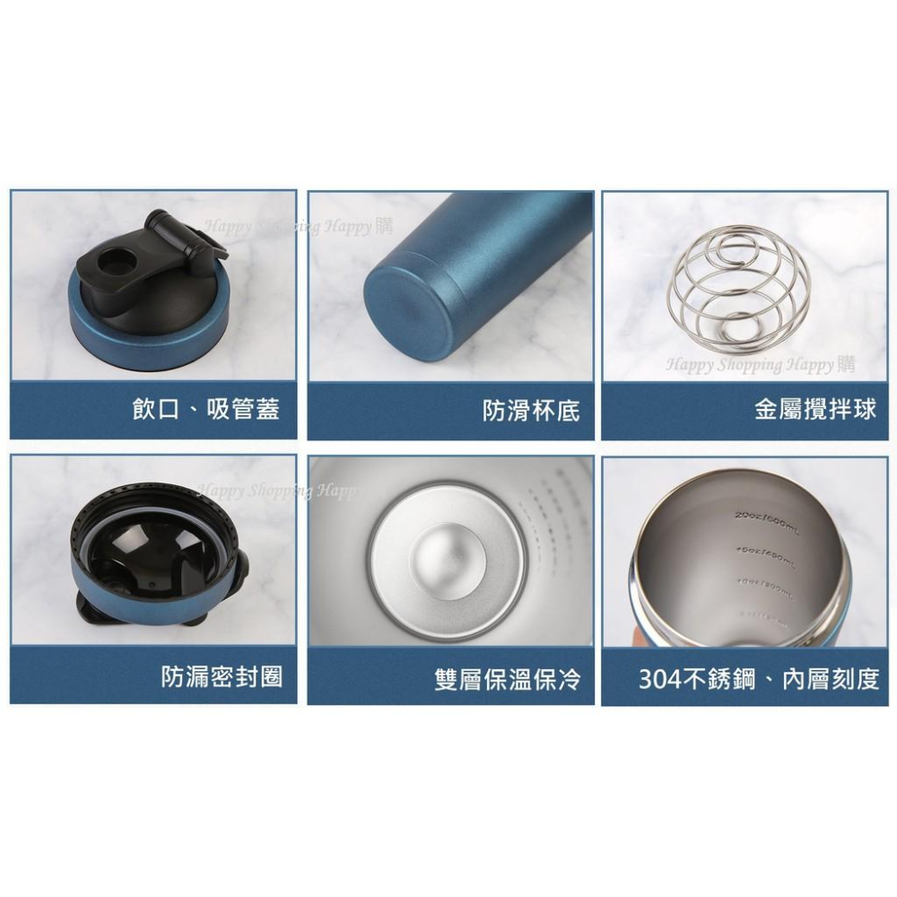 🚚🇹🇼現貨🚚 台灣現貨 不銹鋼搖搖杯 環保杯 搖搖杯 保溫杯 保冰杯 冰壩杯 冰霸杯 冰冰杯 冰霸 雪克杯 冰壩搖搖杯-細節圖7