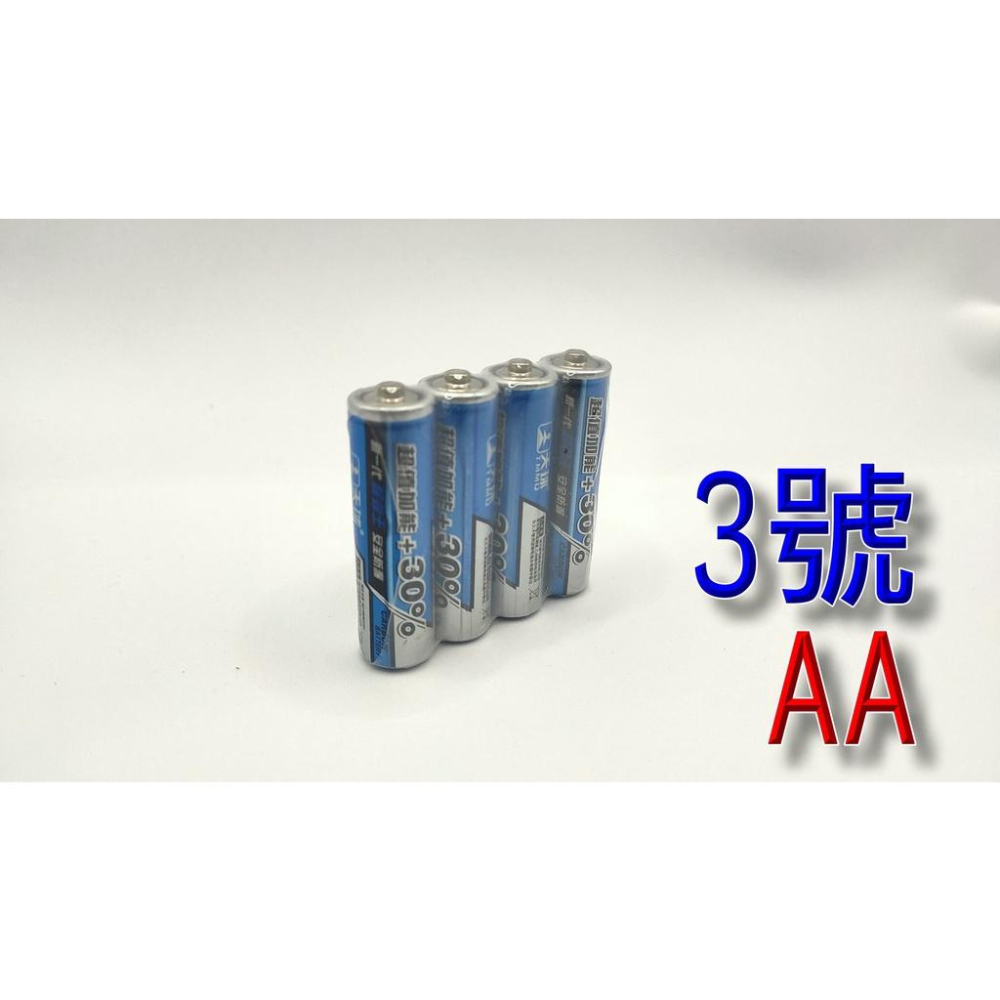 🇹🇼台灣現貨 天球牌電池 電池 3號電池 4號電池 玩具電池 碳鋅電池 AAA電池  AA電池 AA AAA 乾電池-細節圖4