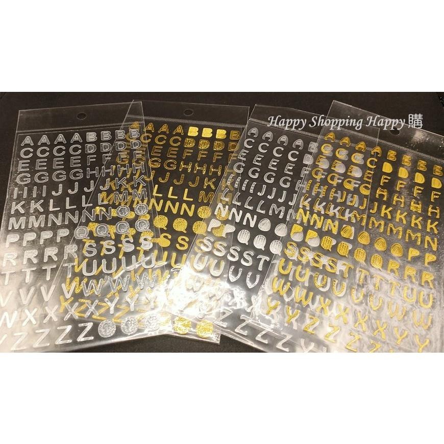 🚚台灣現貨🚚 數字貼紙 字母貼紙 英文貼紙 燙金貼紙 燙銀貼紙 貼紙 封口貼 字母貼 數字貼 手作貼紙 文創貼紙-細節圖2