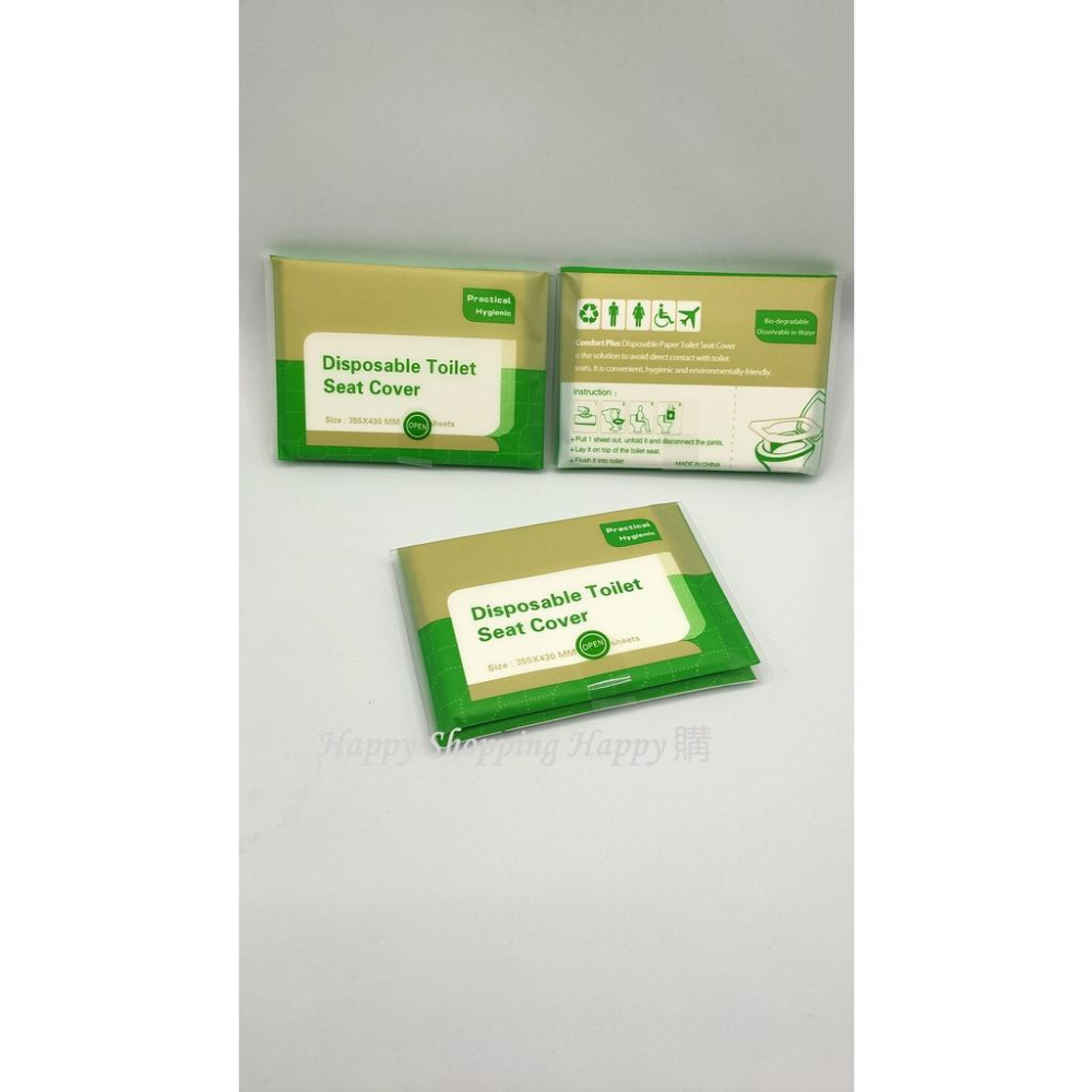 🚚台灣現貨🚚 馬桶坐墊紙 馬桶紙 馬桶墊紙 一次性 坐墊紙 拋棄式坐墊  馬桶套 防菌墊 消毒馬桶 防疫用品-細節圖6