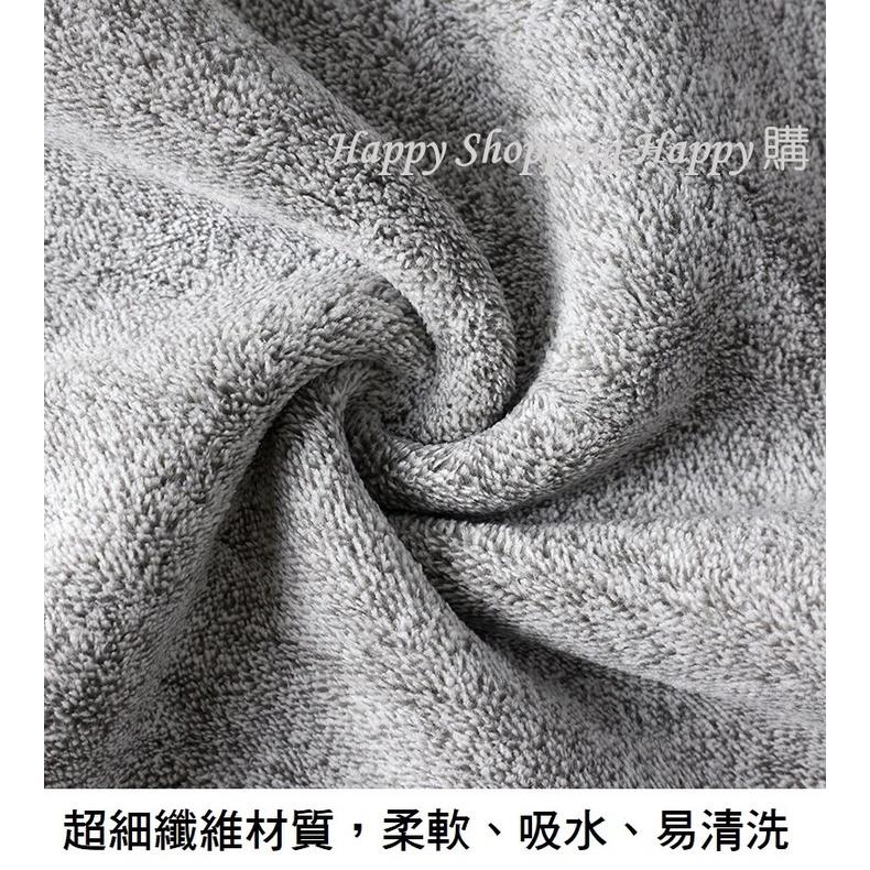 🚚🇹🇼現貨🚚 抹布 超細纖維抹布 擦拭布 擦車布 吸水抹布 纖維抹布 洗碗布 包邊抹布 學生抹布 炭纖維抹布 竹炭抹布-細節圖3
