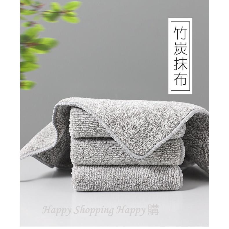 🚚🇹🇼現貨🚚 抹布 超細纖維抹布 擦拭布 擦車布 吸水抹布 纖維抹布 洗碗布 包邊抹布 學生抹布 炭纖維抹布 竹炭抹布-細節圖7