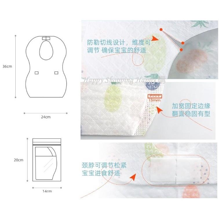 🚚台灣現貨🚚 免洗圍兜 圍兜 一次性圍兜 旅行圍兜 外出圍兜 拋棄式圍兜 紙圍兜 防水圍兜 吃飯巾 口水巾 防疫用品-細節圖2