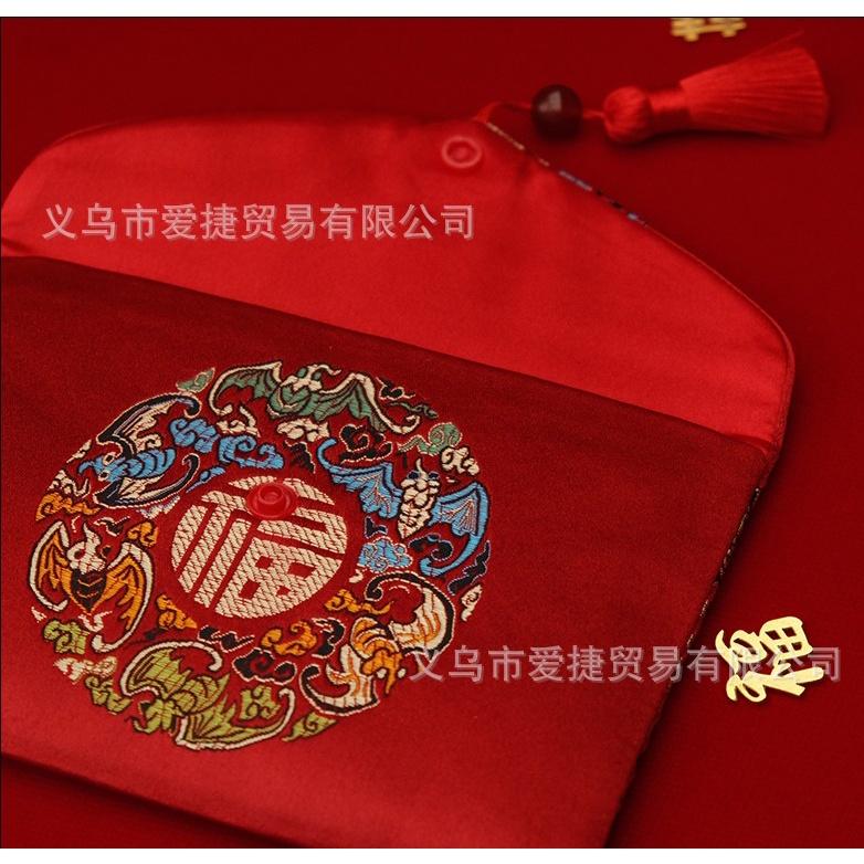 布藝 錢袋 福袋 紅包袋 禮金袋 12禮 刺繡布藝 禮金包 喜錢袋 十二禮 紅包 祝壽禮 壓歲錢 長輩生日 祝壽紅包-細節圖2