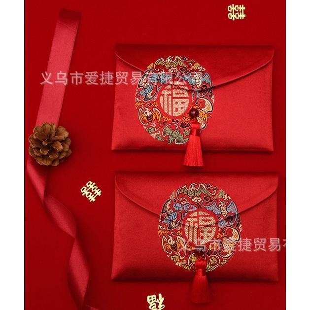 布藝 錢袋 福袋 紅包袋 禮金袋 12禮 刺繡布藝 禮金包 喜錢袋 十二禮 紅包 祝壽禮 壓歲錢 長輩生日 祝壽紅包-細節圖3