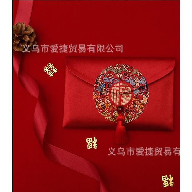 布藝 錢袋 福袋 紅包袋 禮金袋 12禮 刺繡布藝 禮金包 喜錢袋 十二禮 紅包 祝壽禮 壓歲錢 長輩生日 祝壽紅包-細節圖4