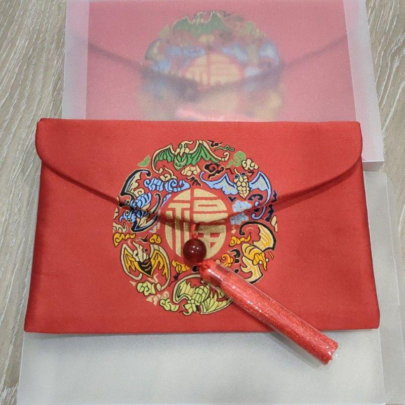 布藝 錢袋 福袋 紅包袋 禮金袋 12禮 刺繡布藝 禮金包 喜錢袋 十二禮 紅包 祝壽禮 壓歲錢 長輩生日 祝壽紅包-細節圖6